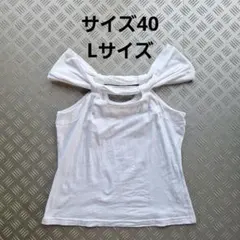 New値下げ品‼　カットソー　変わり袖　着方いろいろ　アレンジ