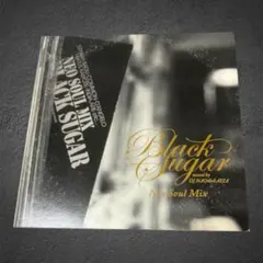 Black Sugar Neo Soul Mix DJ NAOTbeELAIZA