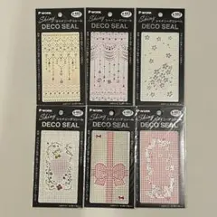 シャイニーデコシール　6枚セット