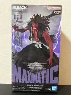 BLEACH Kenpachi MAXIMATIC Figure New