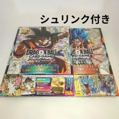 ドラゴンボールカードゲーム 孫悟空SS4 BT3-123 5周年記念 英語 - メルカリ