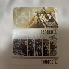 キングダム nanacoカードセット - メルカリ