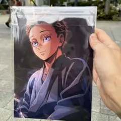 鬼滅の刃 入場者特典 劇場版 無限城編 第一章 猗窩座再来　入場特典