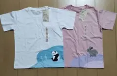 タグ付き無印プリント半袖Tシャツ 130サイズ 2枚セット