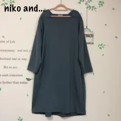 ⚠️最終価格□276 ニコアンド 青系(群青色？ )ワンピ