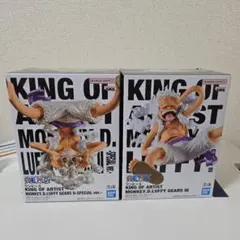 ワンピース KING OF ARTIST ルフィ ギア5 2種セットのサムネイル