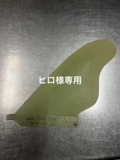 Item thumbnail for item a854d808-ac54-46dd-b8e4-063a514824bd