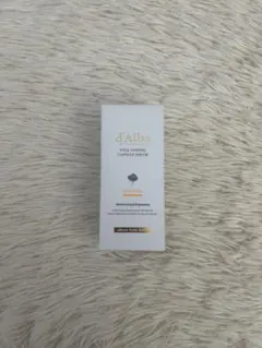 d'Alba Vita Toning Capsule Serum 50ml