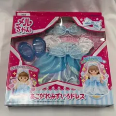 Item thumbnail for item 99287eb8-1d4d-49cf-b773-57740eeb440e