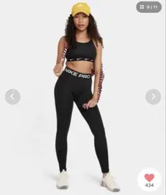 ナイキ プロ レギンスパンツ