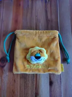 たべっ子どうぶつ　巾着ポーチ　らいおん　ライオン