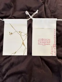 Maison Margiela ポーチのサムネイル