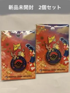 新品未開封】ポケモンセンターヒロシマ ロゴピンズ ポケセン広島