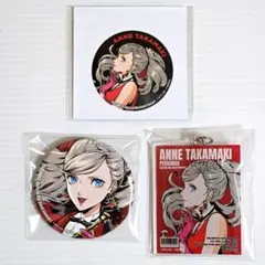 スナイパー様 リクエスト 2点 まとめ商品