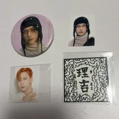 INI 池崎理人 IDフォト まとめ売り