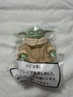 ぬーどるストッパーフィギュア ぬ〜スト スターウォーズ グローグー