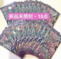 名探偵プリキュア　キラキラクリアカードガム　新品未開封　10点②