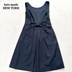 【ケイトスペード】ノースリーブワンピース リボン付き　ダークネイビー Ｓ