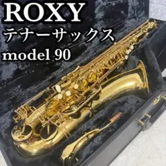2026年最新】ROXY サックス本体の人気アイテム - メルカリ