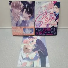 Item thumbnail for item 1ea4e9e8-573a-4c7b-80d7-29c18a77d404