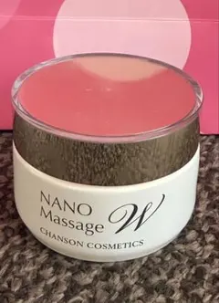 シャンソン化粧品 リフトマッサージクリーム&B.care マスク（パック