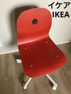 2026年最新】ikea 回転チェアの人気アイテム - メルカリ