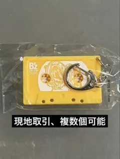 2026年最新】B'zカセットテープの人気アイテム - メルカリ