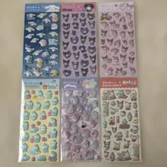 入手困難！ダイソー　サンリオ　ぷっくとシール　 6シート