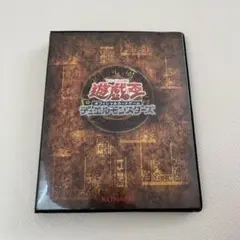 2026年最新】遊戯王OCG デュエルモンスターズ No. COMPLETE FILEの人気