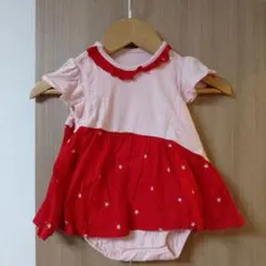 Item thumbnail for item 56841d0d-c822-4714-a95e-3b88a6a01ee0