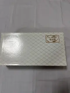未使用保管品✨有田焼 谷鳳窯 宮崎祐輔 染錦葡萄駱駝史 6.2号 中皿