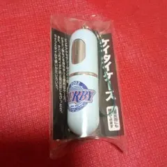 2002 日本ダービー 携帯灰皿 小物入れ