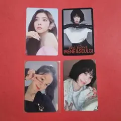 Redvelvet IRENE アイリーン トレカ 2枚セット - メルカリ