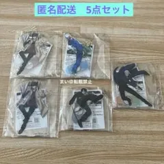 サカモトデイズ スタンド付きビッグアクリルプレート 5点セット ナムコ限定