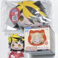 SEGA 東京リベンジャーズ　おひるねこ