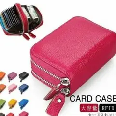 カード収納 財布 カードケース スキミング防止 じゃばら式 本革 カード入れ