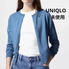 Item thumbnail for item f3f2020f-de6a-4566-a12e-0eb0459fc30c