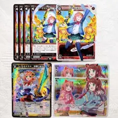 2025年最新】にじさんじ ウィクロス ひまわりの人気アイテム - メルカリ