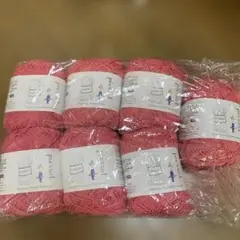 pierrot エスニック・デニム2 ピンク 7玉セット