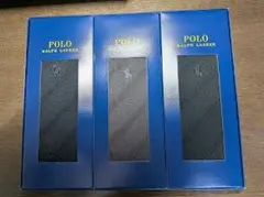 ポロ・ラルフローレンPolo Ralph Lauren メンズソックス3足セット