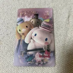 シナモン シナモロール カード サンリオピューロランド