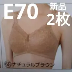 2026年最新】fa183の人気アイテム - メルカリ