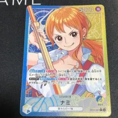 ナミ L リーダーパラレル(リーパラ) OP11-041