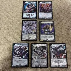 【引退品】【即発送】デュエルマスターズ 闇文明 無色 まとめ売り 良品】デュエルマスターズ 闇文明 まとめ売り 旧枠 初期 クラシック
