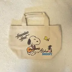 Hawaiian Host スヌーピー ミニトートバッグ