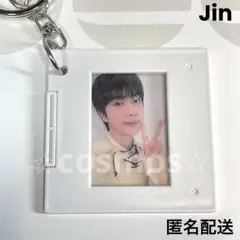 ジン Jin global 特典 BTS ARIRANG 公式　キーホルダー