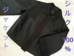 Item thumbnail for item d35fe6cb-3bf0-4c47-ad83-3e7d6a3edd13