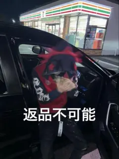 [最安値]早い物勝ち 正規品glogangパーカー 購入履歴あり
