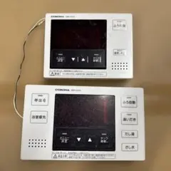 トヨタホーム エコキュート お風呂リモコン 品番RBP-TDAD8 - メルカリ