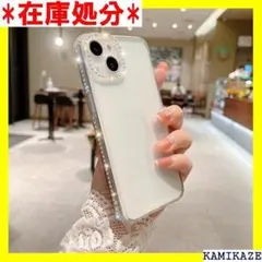 ☆送料無料 iPhone14 Pro Maxケース 6.7 ース 透明 1063